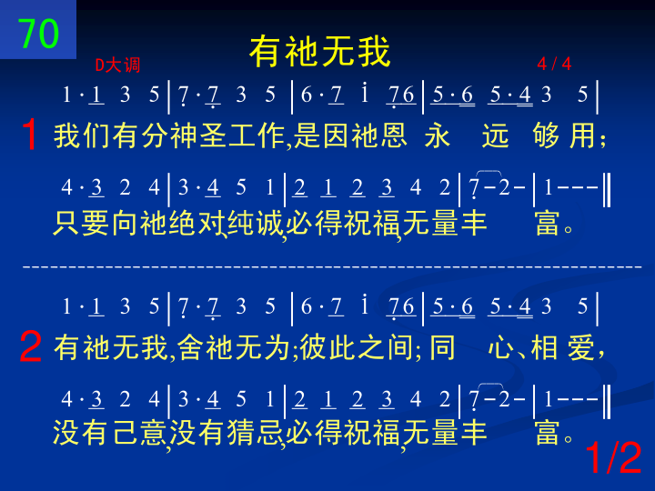 第1页