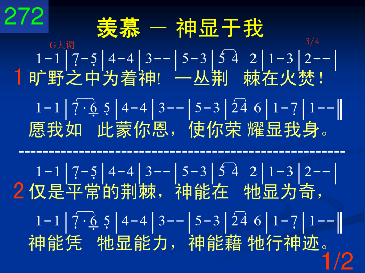 第1页