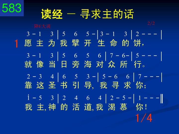 第1页