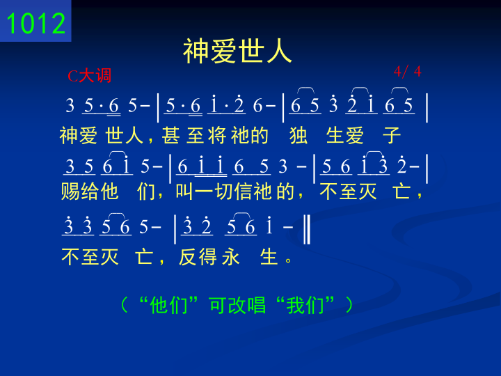 第1页