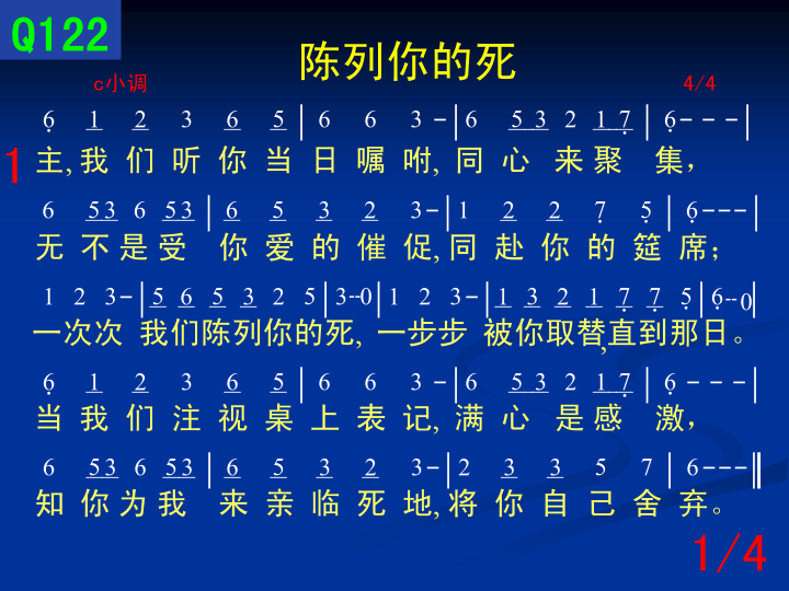 第1页