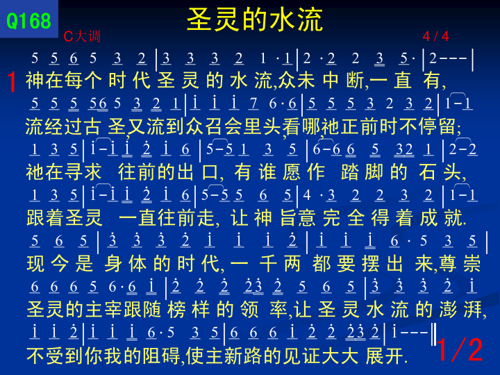 第1页