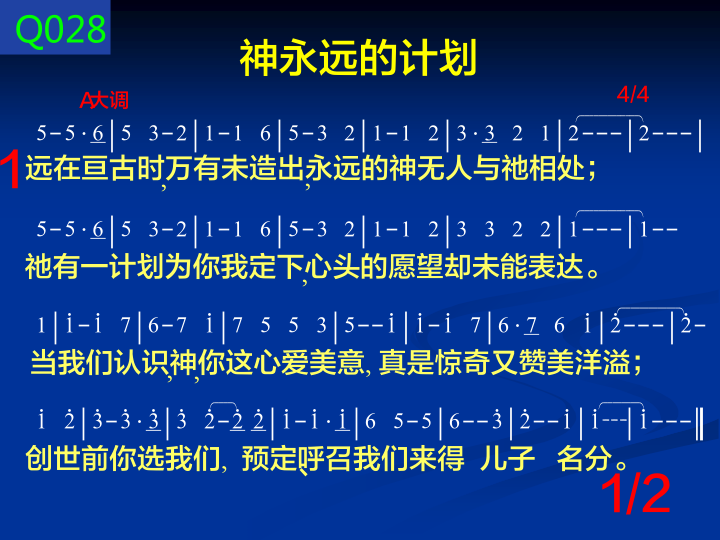 第1页